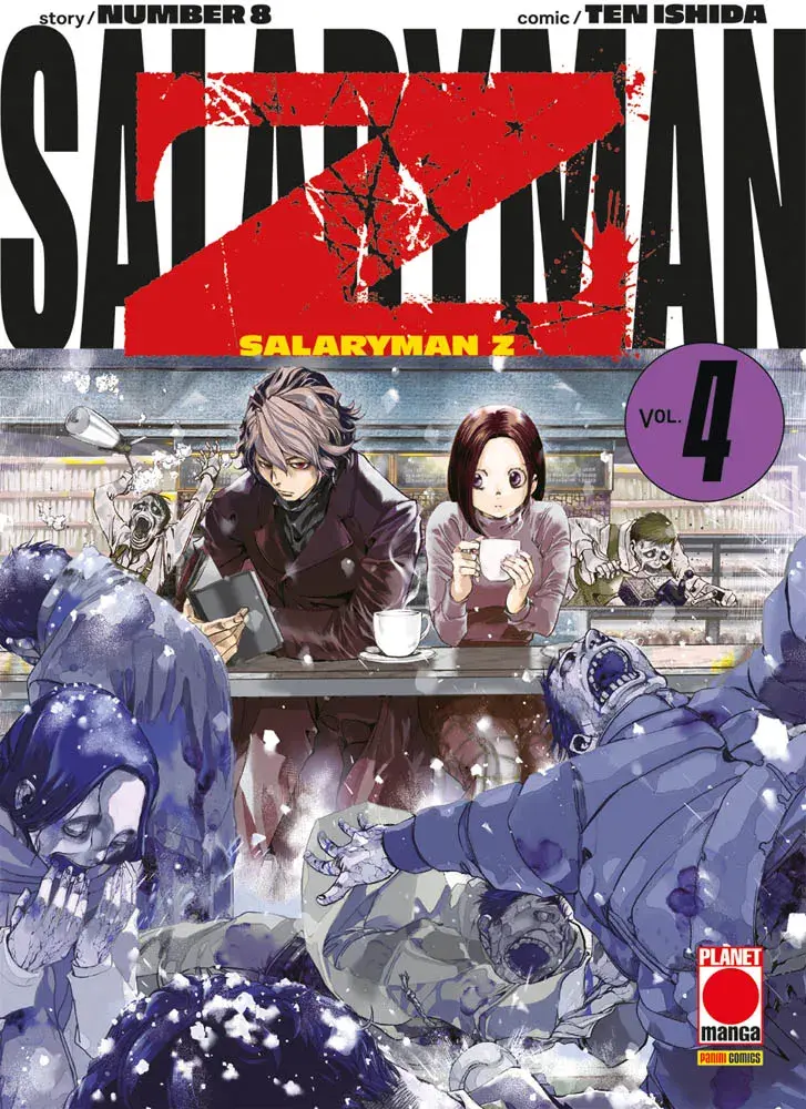 Volume cover
